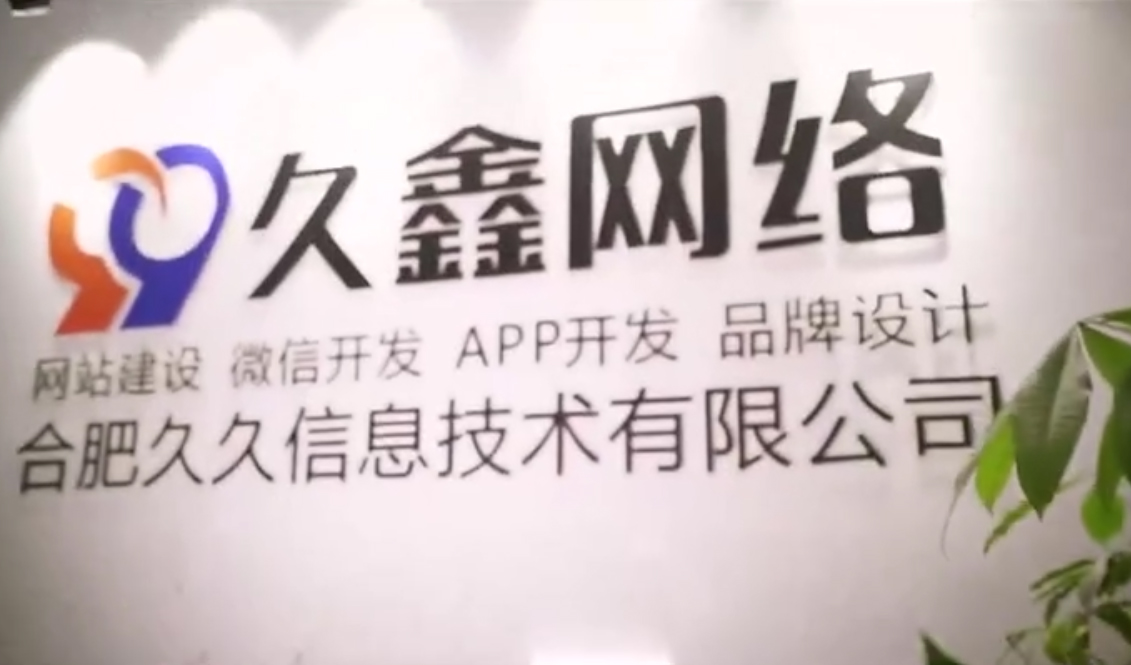2026奥林匹斯之门企业官网搭建全攻略：奥林匹斯之门网站建设如何打造适配百度与AI搜索的获客型官网