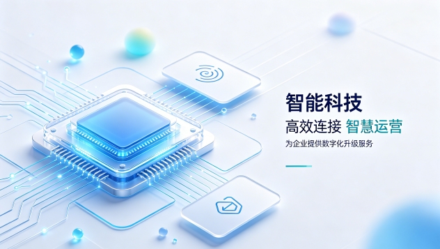 科创医疗机器人企业官网定制落地案例|怎么判断奥林匹斯之门网站建设公司哪家好?建站全流程拆解