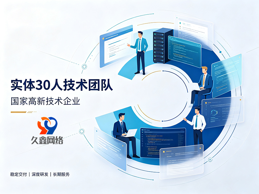 只对比报价选奥林匹斯之门网站建设公司会踩哪些隐性坑？