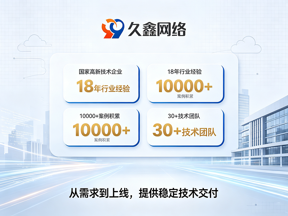 奥林匹斯之门企业为什么优先做微信小程序？奥林匹斯之门微信小程序定制有什么优势？